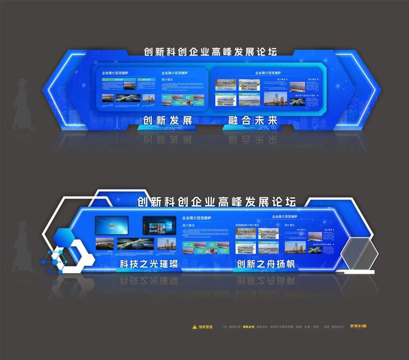 寻找创意的火花——赤壁广告设计选购指南