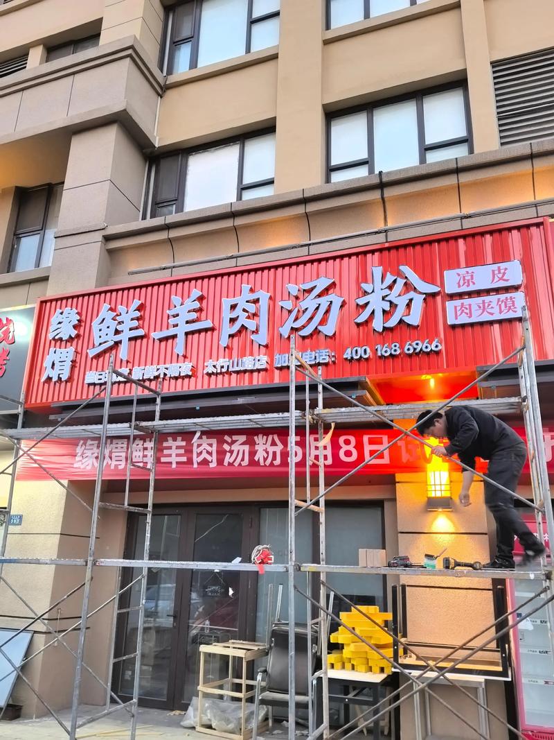 广告制作行业的创新与未来
