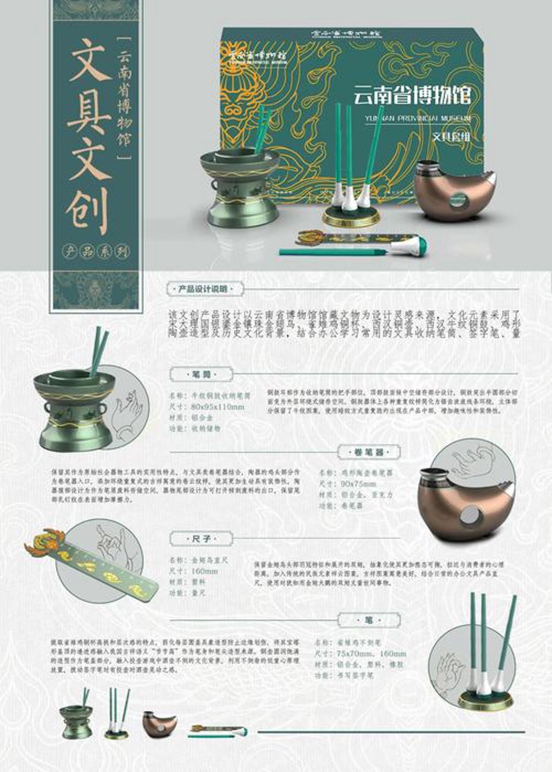 广告制作行业的趋势与变革